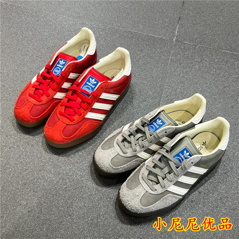 阿迪达斯板鞋gazelle红色德训鞋