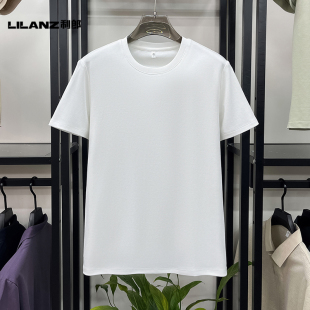男士 圆领商务休闲打底衫 短袖 男装 百搭潮流男 T恤2026新款 利郎正品