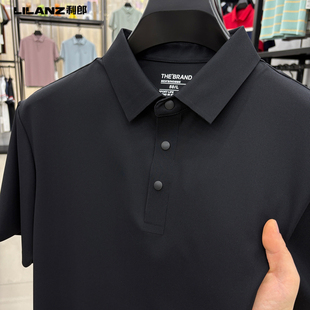 翻领POLO衫 桑蚕丝短袖 百搭高端商务休闲无痕T恤上衣 男士 利郎正品
