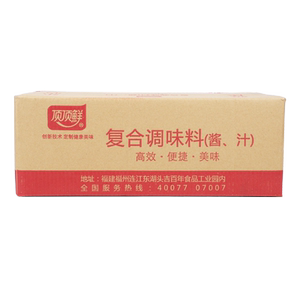 顶顶鲜酸汤汁吉百年泡椒商用