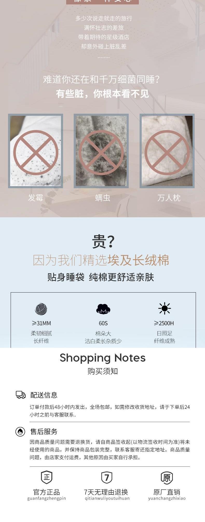 Ep xanh đôi du lịch khách sạn khách sạn khách sạn xách tay bẩn túi ngủ khăn trải giường vải bông ke - Túi ngủ túi ngủ văn phòng mùa đông