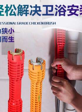 多功能水槽专用扳手水龙头安装神器软管拧松工具卫浴角阀拆卸板手