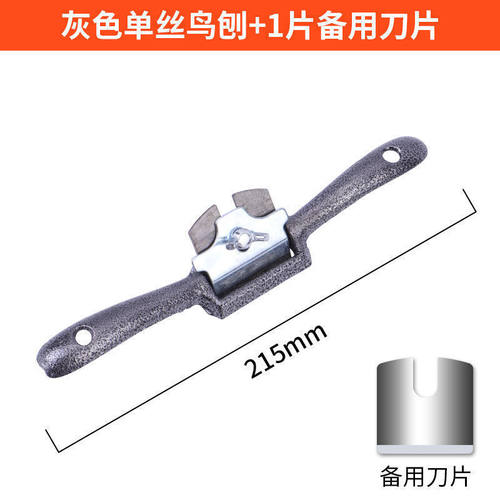 木鸟工刨工子一字修工边可调节