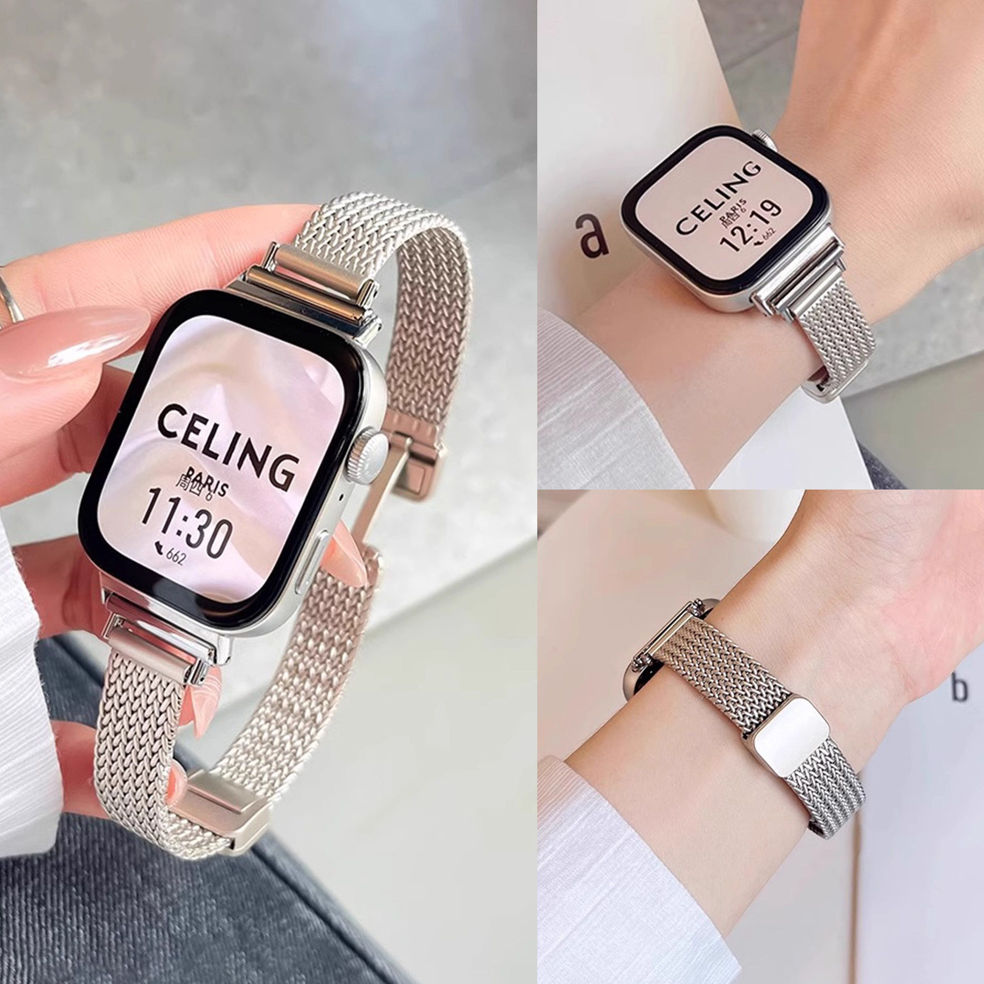 麦穗金属磁吸表带适用小米手环9/8pro红米watch6/5华为手环11表带