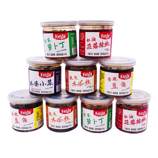 网红小罐下饭菜木瓜丝瓶装湘西外婆菜蒜蓉辣椒酸豆角萝卜丁拌饭菜