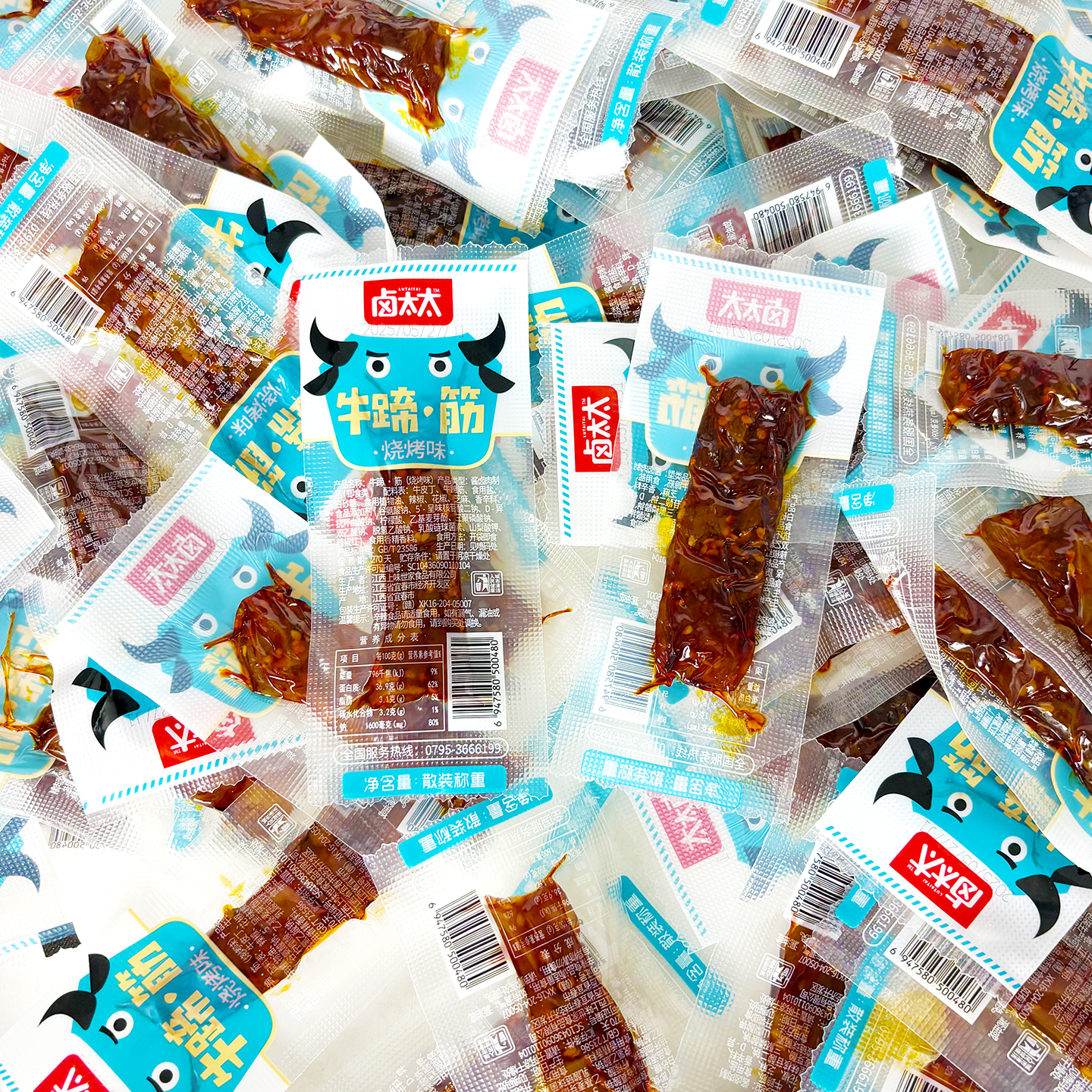 【开袋即食】牛蹄筋独立小包装