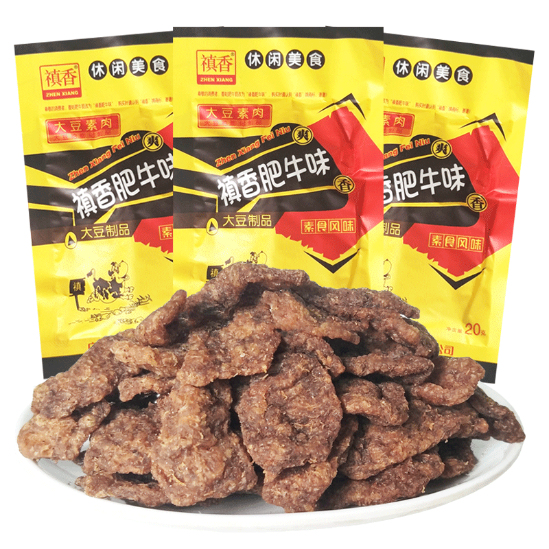 禛香肥牛大豆素肉辣条牛肉味香菇肥牛8090儿时小零食怀旧小吃整箱