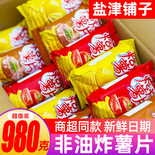 盐津铺子薯片整箱混合口味