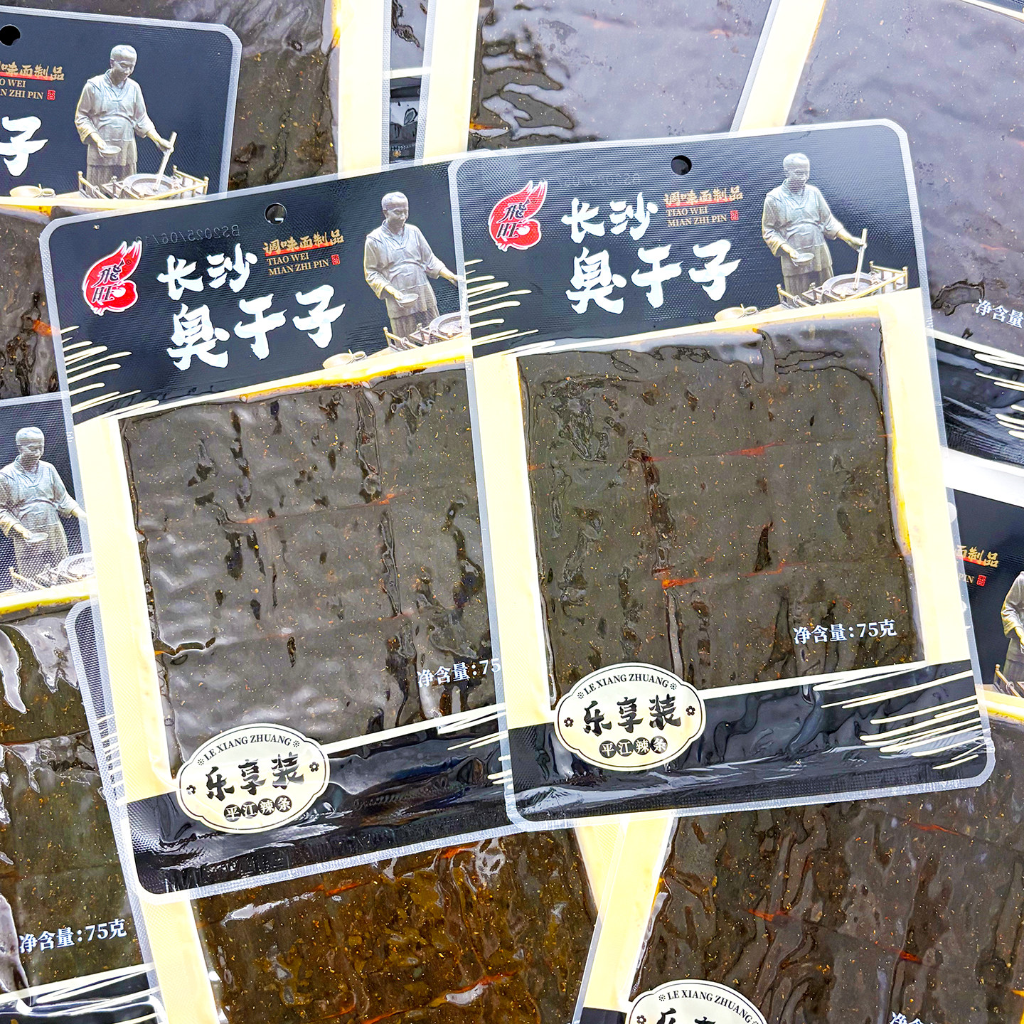 湖南长沙飞旺臭干子辣条大包怀旧儿时麻辣片零食休闲解馋追剧小吃