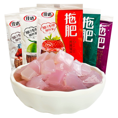 佳达拖肥椰果肉8090后儿时怀旧零食网红DIY果冻小吃夏天儿童饮料