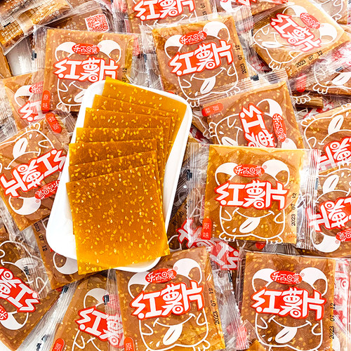 红薯片红薯干小包装湖南特产