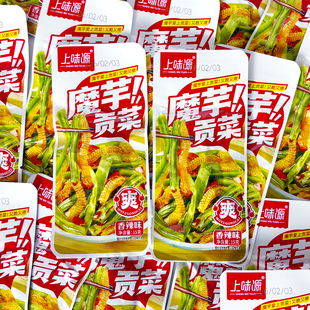 上味源魔芋贡菜大包装 脆爽魔芋休闲零食追剧解馋下饭网红香辣小吃