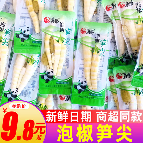 网红泡椒笋尖山椒竹笋
