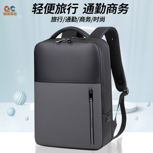 双层收纳USB充电口后置拉杆带