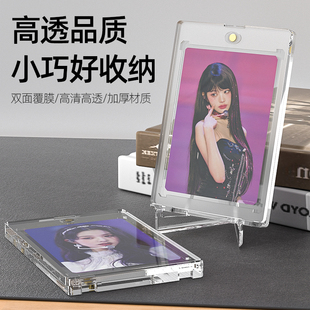 35PTNBA宝可梦游戏王卡夹卡砖奥特曼强磁卡牌透明保护盒收纳 展示球星卡 爱豆专辑卡片收纳盒卡牌展示卡套