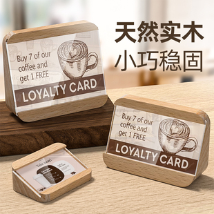 亚克力价格展示牌实木小摆台产品介绍牌木质价钱标签牌超市酒水菜单立牌茶叶价签牌商品标价牌台卡台签桌牌