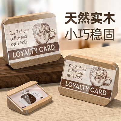 亚克力价格展示牌实木小摆台产品介绍牌木质价钱标签牌超市酒水菜单立牌茶叶价签牌商品标价牌台卡台签桌牌