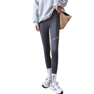 鲨鱼皮打底裤女2026春秋薄款外穿紧身弹力高腰口袋运动瑜伽裤