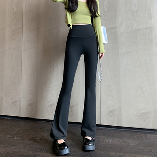 鲨鱼皮微喇裤 女外穿2025春秋款 小个子高腰薄款 紧身瑜伽休闲喇叭裤