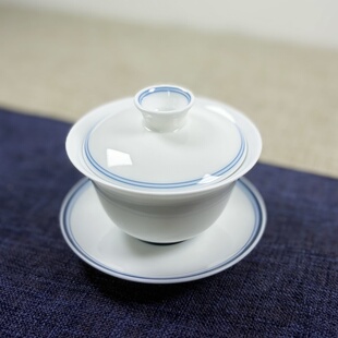 潮汕蓝线120ml盖碗釉下彩羊脂玉薄胎茶杯家用陶瓷泡茶碗功夫茶具