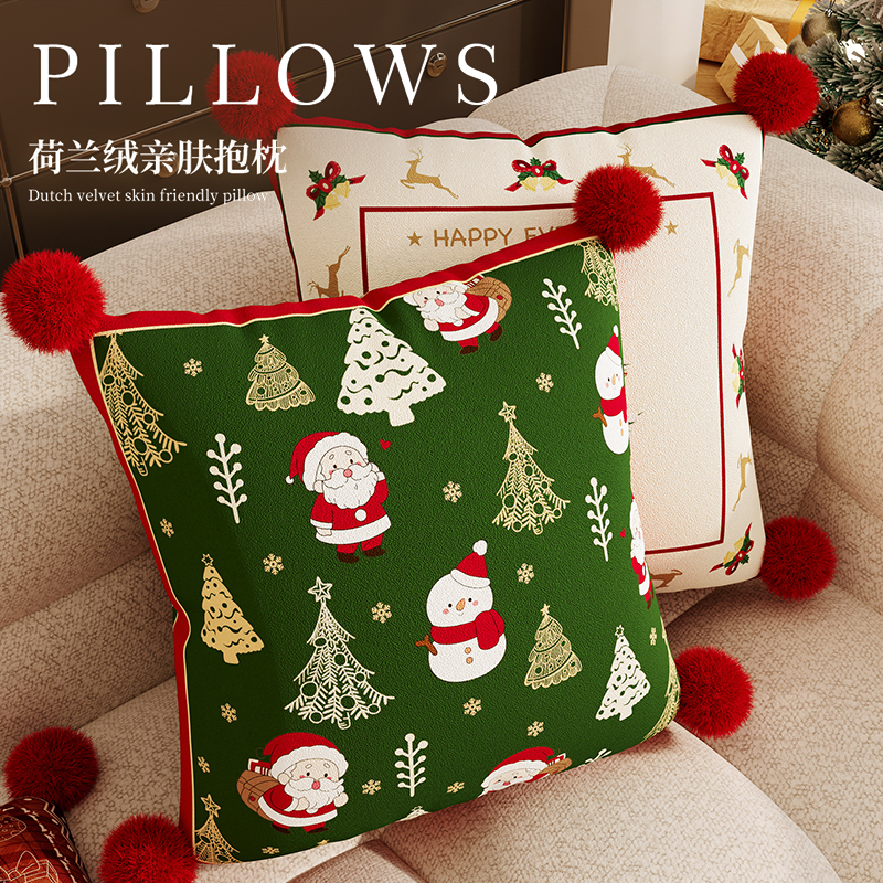 圣诞抱枕高级感沙发靠垫靠枕车载
