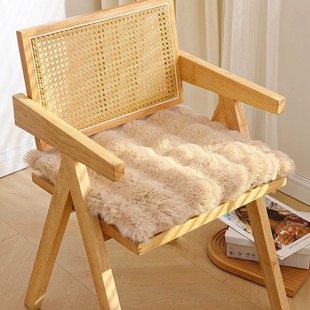 兔兔绒椅子垫方形加厚毛沙发沙发垫保暖电脑椅梳妆台办公室屁股垫