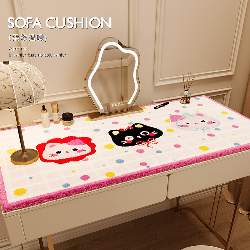 少女心办公桌垫毛绒感台面保护垫