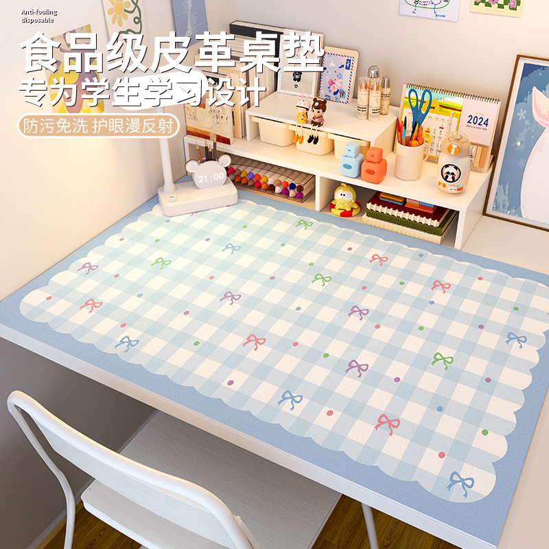 学生儿童学习书桌垫防油免洗桌布