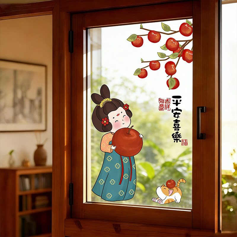 新年春节玻璃装饰贴纸卡通可爱马年客厅落地窗布置静电贴防水贴膜,家居饰品,玻璃膜/贴,淘宝优惠券,粉丝福利购,淘宝优惠卷