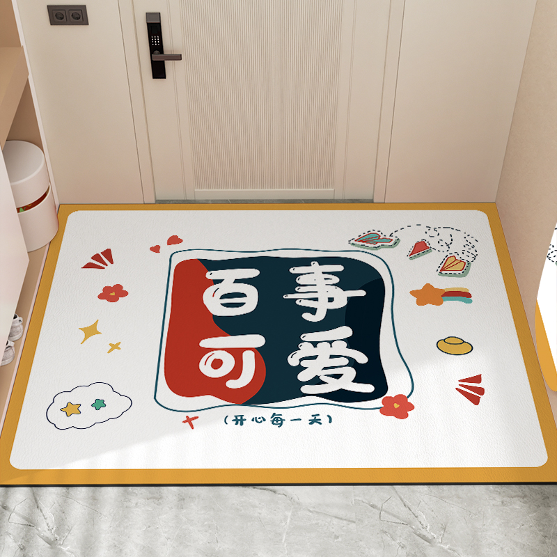 兔年皮革歌妮卡防水防油免洗