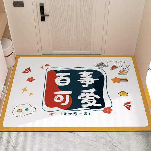 兔年皮革歌妮卡防水防油免洗