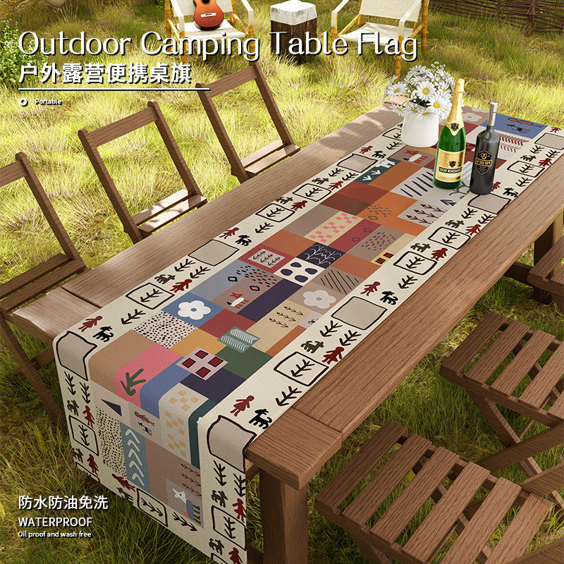 文艺桌布波西米亚露营桌旗防水