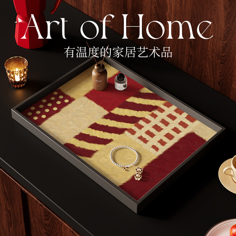 复古装饰长方形桌面首饰架摆件新年茶盘托盘家用钥匙玄关收纳盒,收纳整理,收纳盘,淘宝优惠券,粉丝福利购,淘宝优惠卷