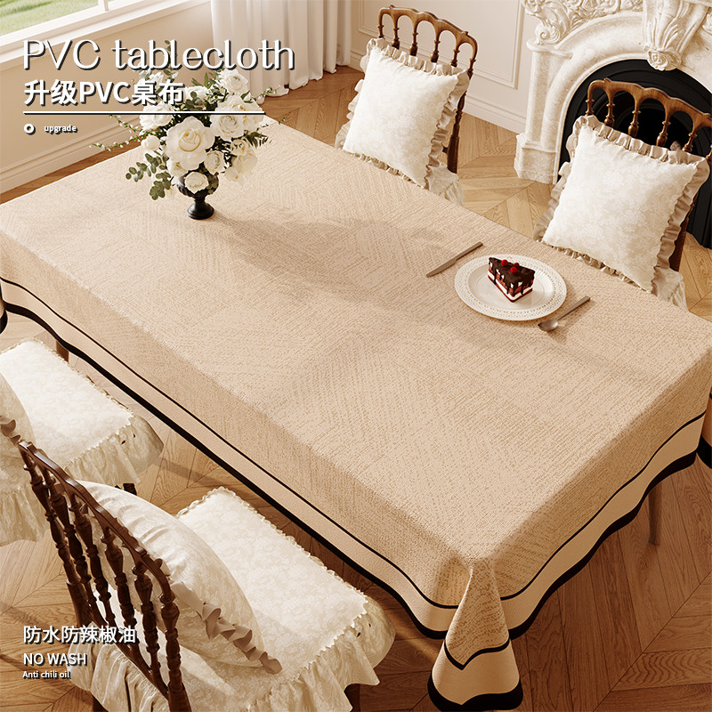 中古风桌布防水防油免洗书桌长方形餐桌布复古风pvc茶几桌垫台布,居家布艺,桌布,淘宝优惠券,粉丝福利购,淘宝优惠卷