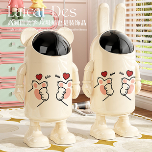 垃圾桶2025新款卡通家用客厅卧室兔耳朵大容量带盖卫生桶收纳纸篓
