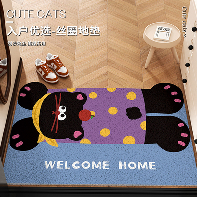 紫色猫地垫喜庆入户门垫门口丝圈