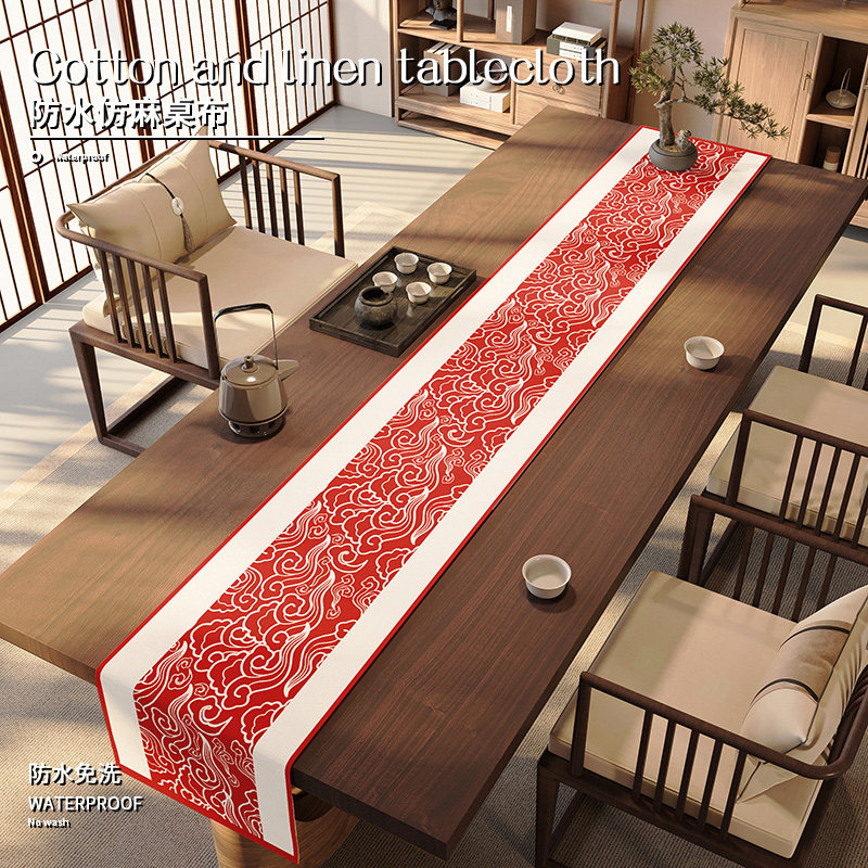 新中式防水桌旗布艺茶席中国风轻奢高端茶桌垫布茶台茶垫长条茶旗,居家布艺,桌旗,淘宝优惠券,粉丝福利购,淘宝优惠卷