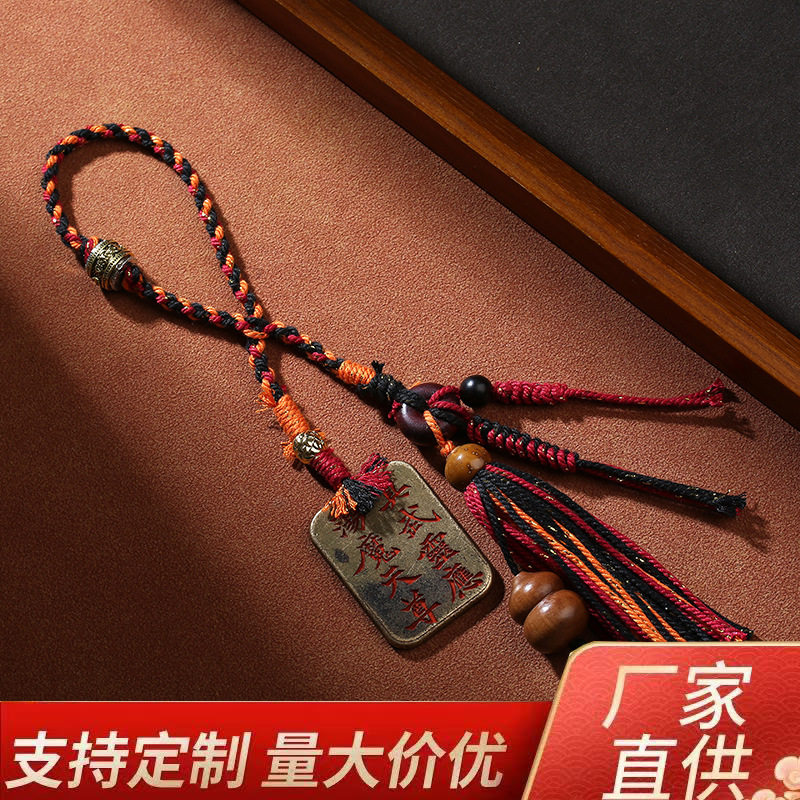 道家朱砂老铜真武大帝搭配枣木葫芦手工编织挂饰复古文玩包挂车挂