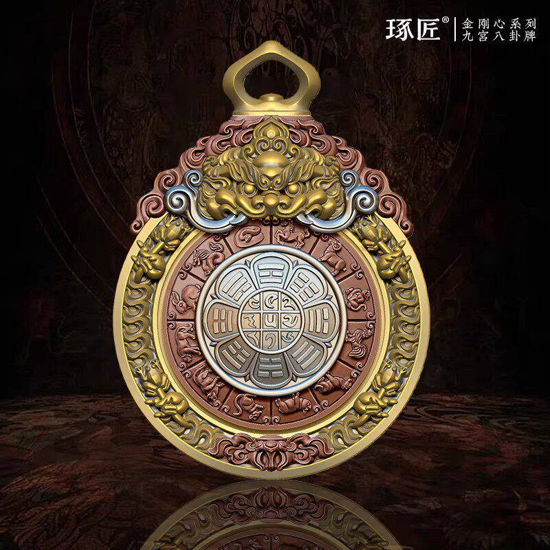 金刚心系列九宫八卦牌吊坠男铜手把件藏传可旋转饰品项链配件