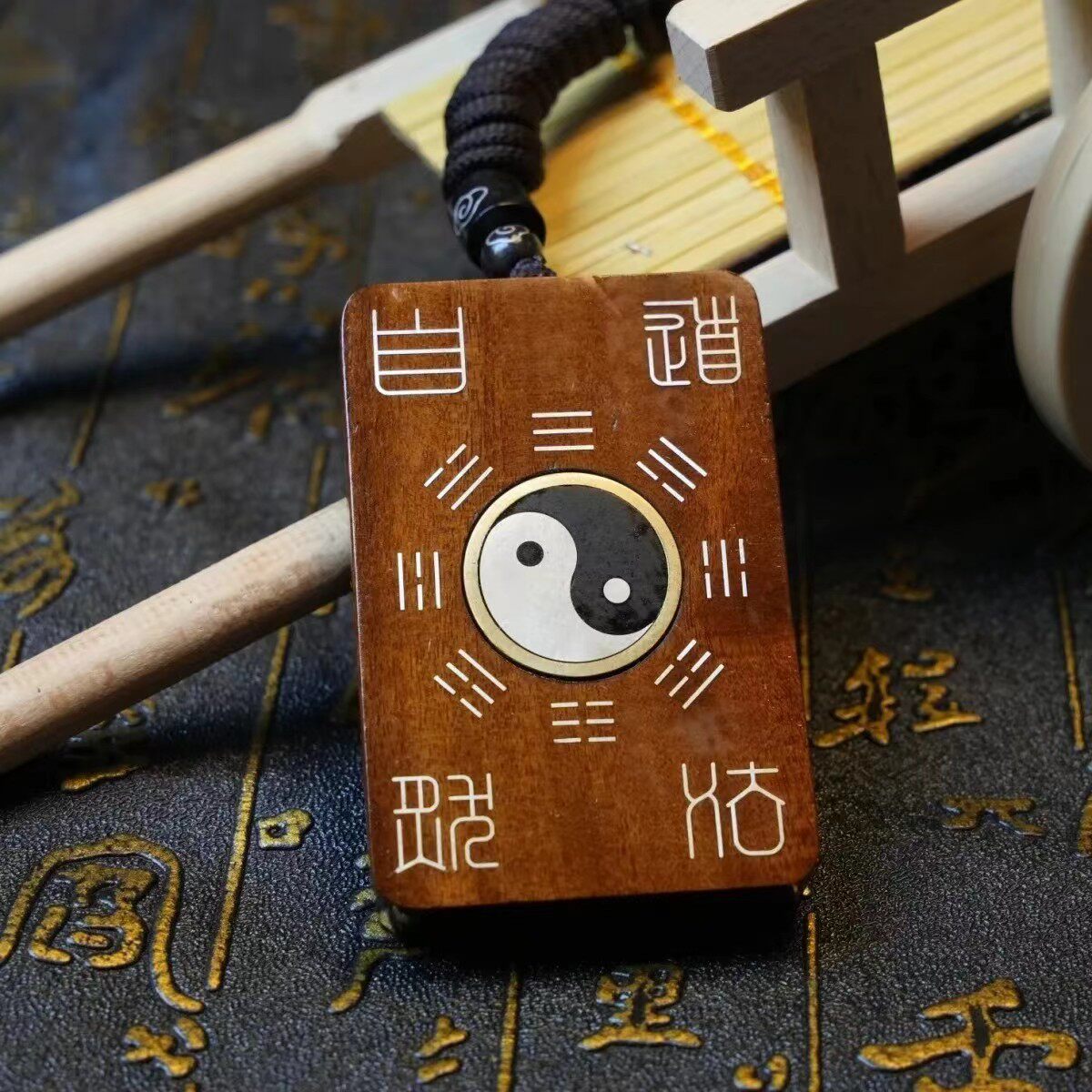 天然雷击枣木纯银镶嵌河图洛书太极八卦吊坠木牌随身挂件纯手工