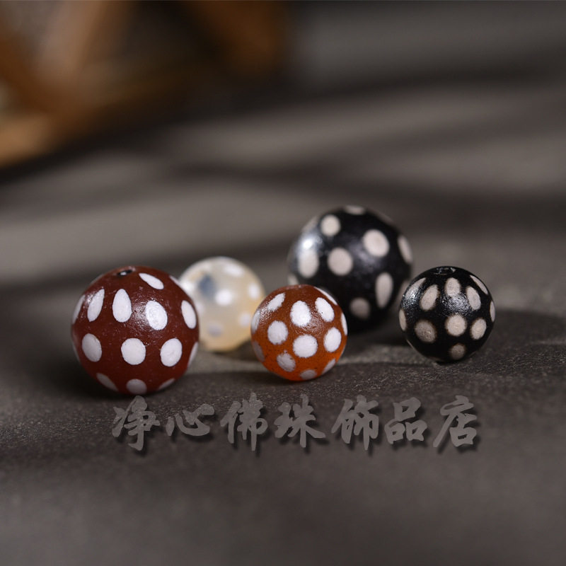 天然玛瑙满天星天珠DIY半成品散珠配珠腰珠圆珠子隔珠饰品批发