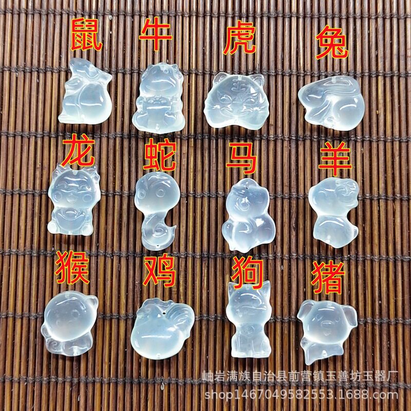 天然岫玉属相玉石生肖挂件鼠牛虎兔龙.蛇.马羊猴鸡狗猪厂家批发