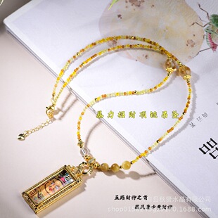 天然水晶万能链暴力黄轻奢黄财神唐卡挂件项链绳黄塔晶吊坠挂绳