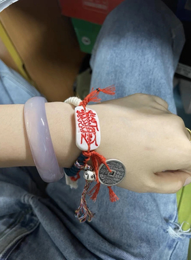 新中式国风五路财神驼骨手牌手工编织红色手绳山鬼花钱手链