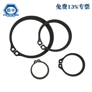 65锰 英美制轴用挡圈卡环轴卡外卡卡簧轴用弹性挡圈A型英标 5100