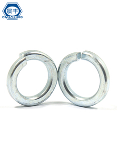 弹簧垫圈 弹垫片 华司 全系列 弹垫 国标GB93 M24 镀锌