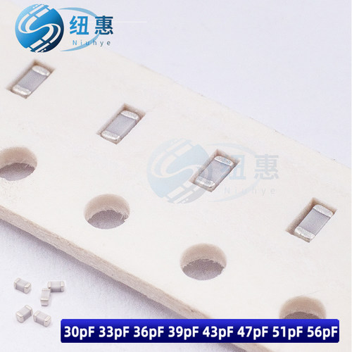 NPO COG贴片高频电容0603 30pF 33pF 36 39 43 47pF 51 56pF 50V