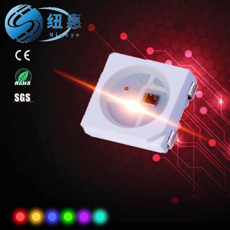 5050幻彩RGB四脚内置IC幻彩DC5V跑马led灯珠SK6812源头厂家直供