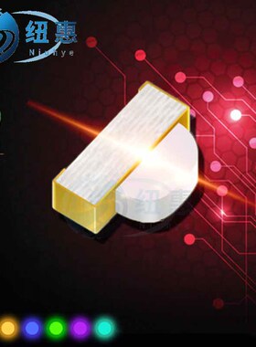 实力商家 LED灯珠0802红光 90度发光二极管 2012侧面红色指示灯贴