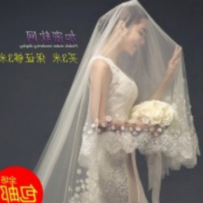 韩式头纱超长婚纱2019结婚新娘拖尾头纱新款3米头纱超长蕾丝花边|ruв категории Женская одежда, Cвадебные платья, свадебное платье - от Buy2taobao.com для оказания профессиональной услуги покупки агента Taobao